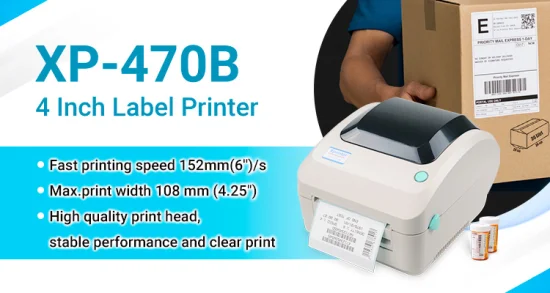 Xprinter XP-470B ODM USB 바코드 프린터 라벨 프린터(WIFI BT 옵션 포함)