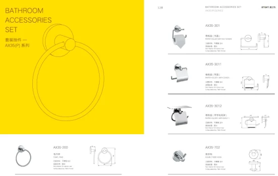 바 및 후크가 있는 수건걸이가 있는 새틴 스테인리스 스틸 욕실 액세서리 대폭 세일